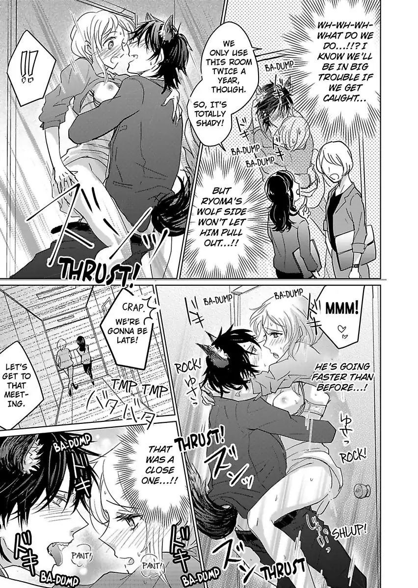 Okamisan Noha Ichidodake Deha Nukemasen Kemonotte Sugoi Chapter 4 - page 22