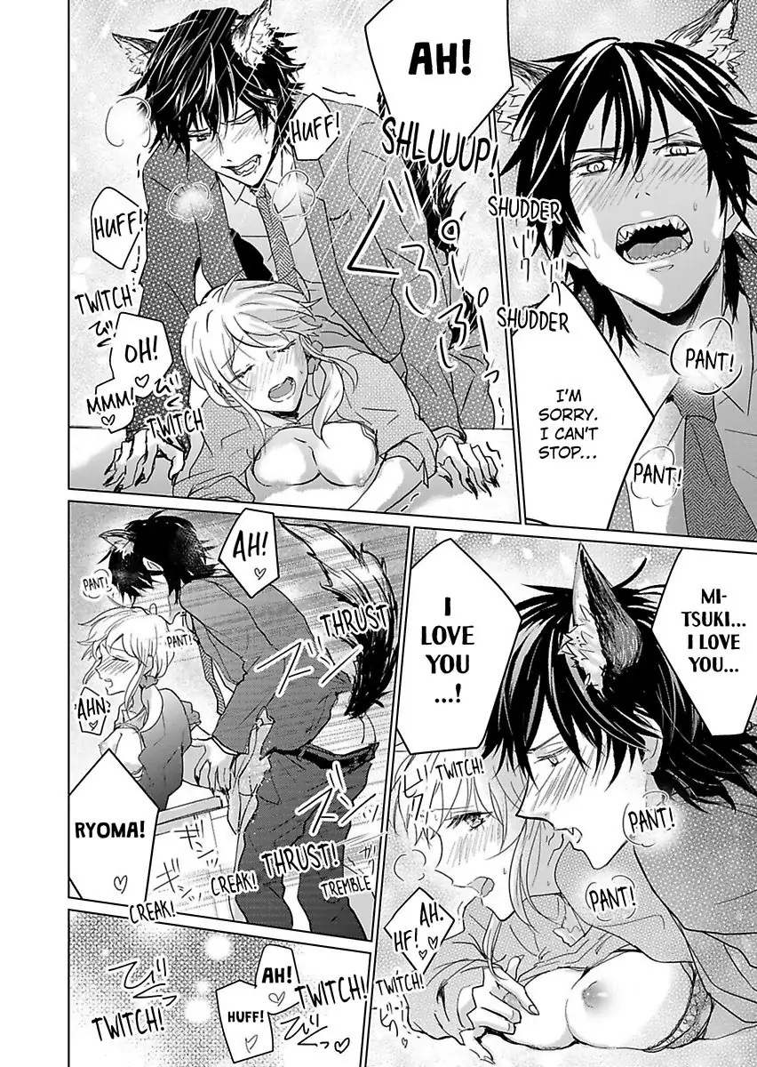 Okamisan Noha Ichidodake Deha Nukemasen Kemonotte Sugoi Chapter 4 - page 23
