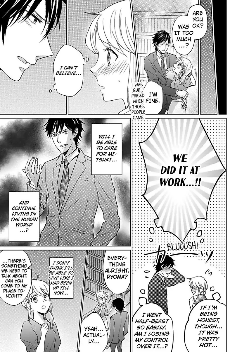 Okamisan Noha Ichidodake Deha Nukemasen Kemonotte Sugoi Chapter 4 - page 24