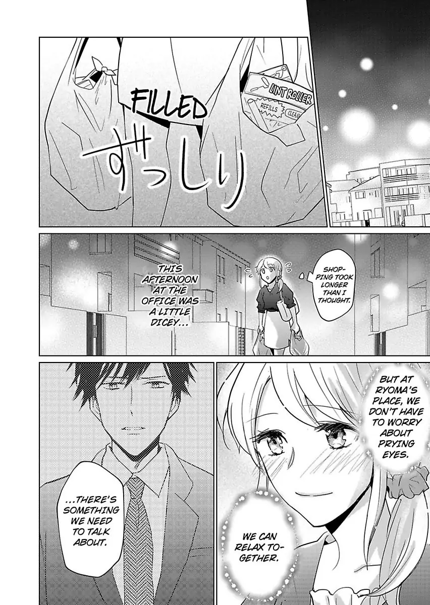 Okamisan Noha Ichidodake Deha Nukemasen Kemonotte Sugoi Chapter 4 - page 25