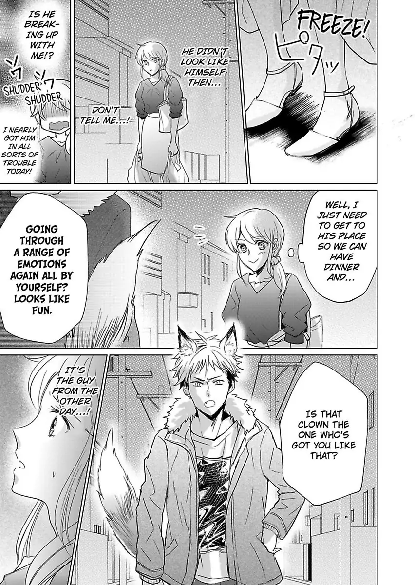Okamisan Noha Ichidodake Deha Nukemasen Kemonotte Sugoi Chapter 4 - page 26