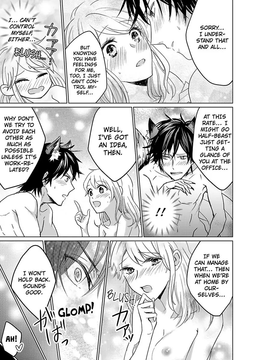 Okamisan Noha Ichidodake Deha Nukemasen Kemonotte Sugoi Chapter 4 - page 8