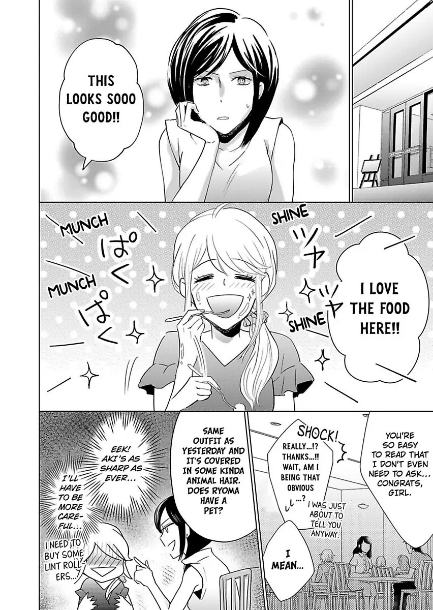 Okamisan Noha Ichidodake Deha Nukemasen Kemonotte Sugoi Chapter 4 - page 9