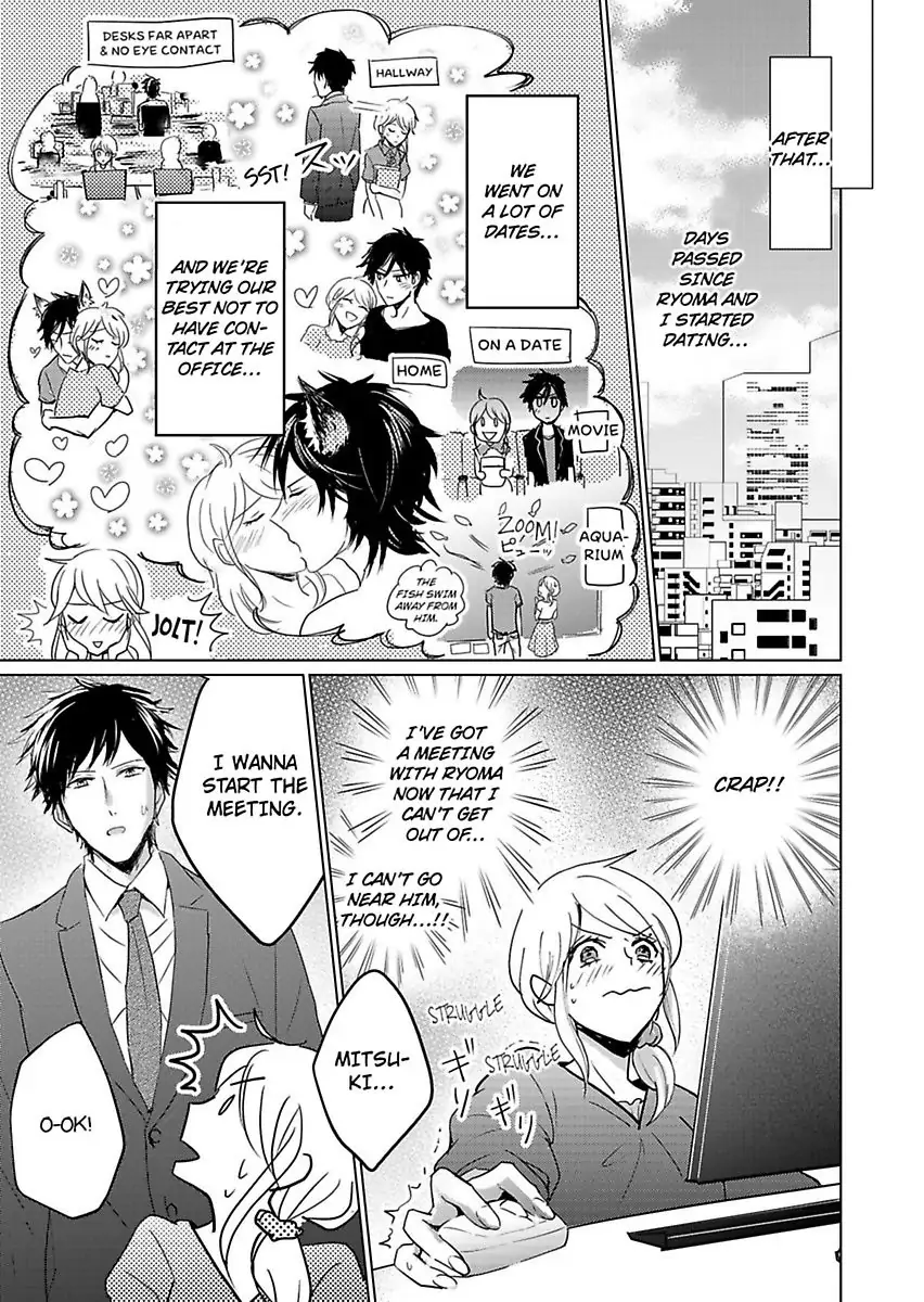 Okamisan Noha Ichidodake Deha Nukemasen Kemonotte Sugoi Chapter 4 - page 10