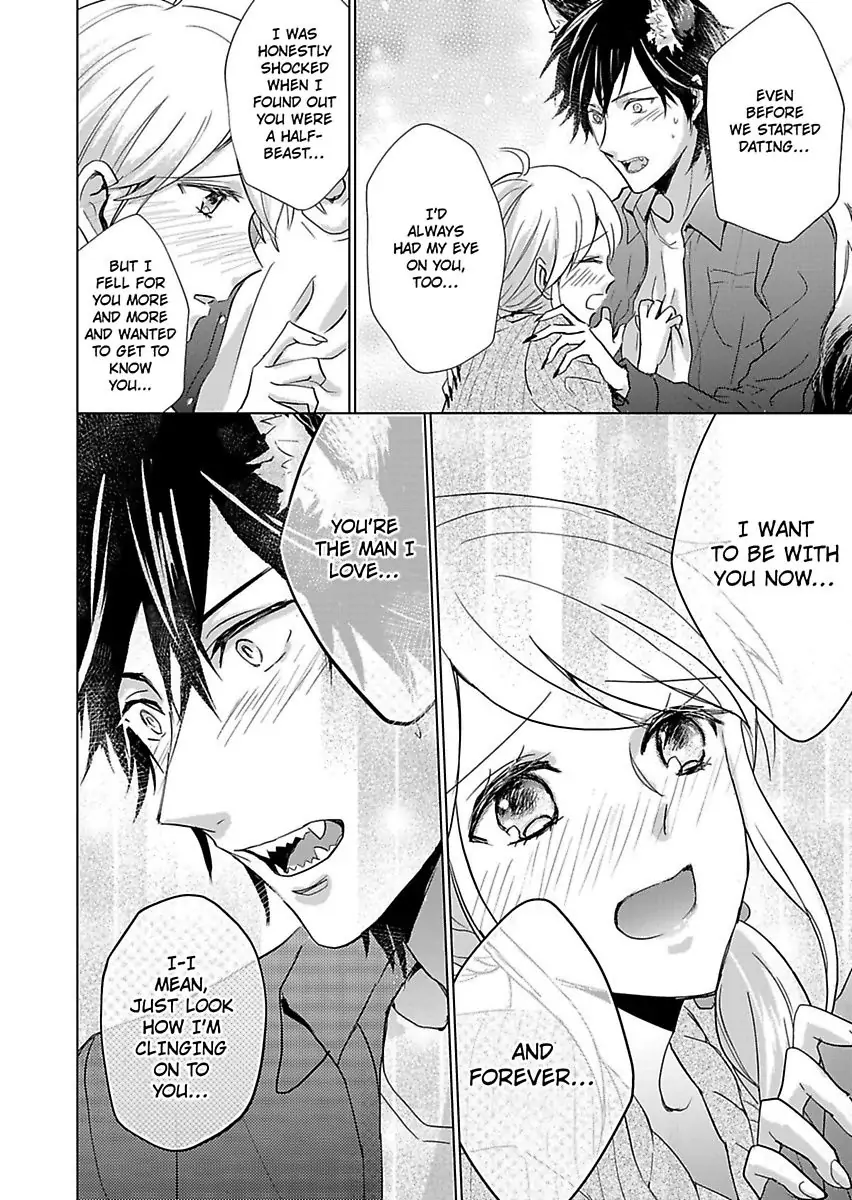 Okamisan Noha Ichidodake Deha Nukemasen Kemonotte Sugoi Chapter 6 - page 11