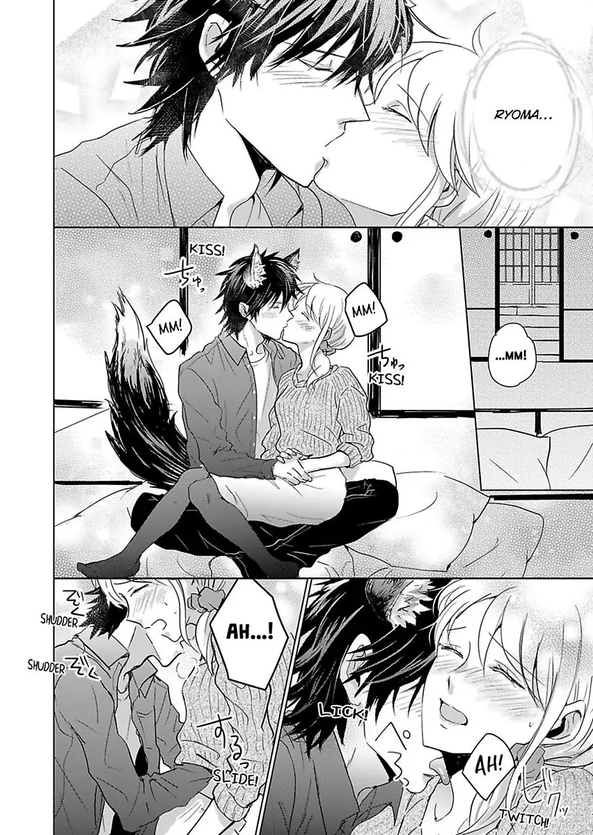 Okamisan Noha Ichidodake Deha Nukemasen Kemonotte Sugoi Chapter 6 - page 13