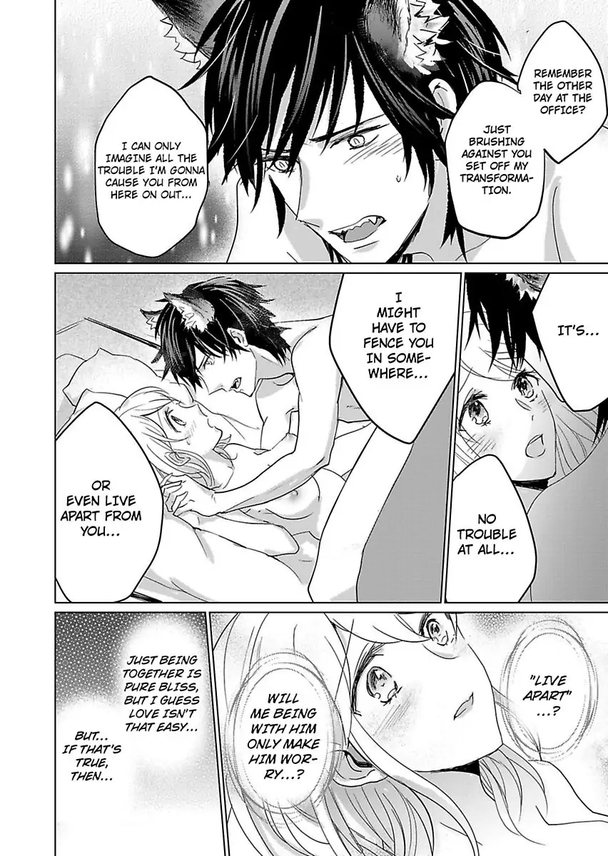 Okamisan Noha Ichidodake Deha Nukemasen Kemonotte Sugoi Chapter 6 - page 23