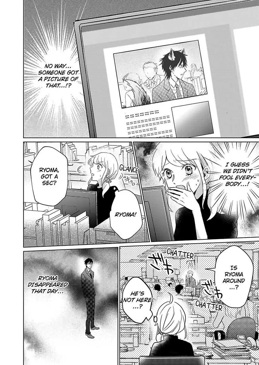 Okamisan Noha Ichidodake Deha Nukemasen Kemonotte Sugoi Chapter 6 - page 27