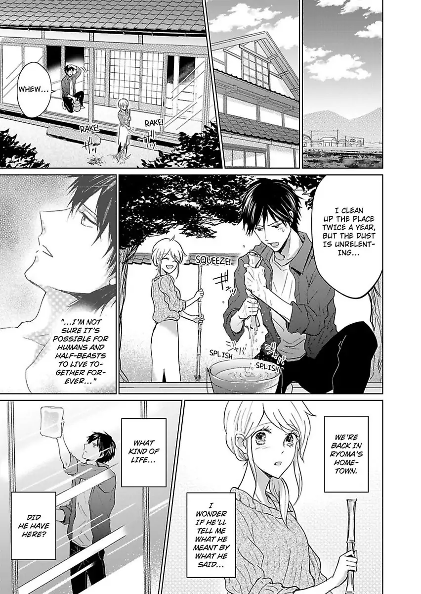 Okamisan Noha Ichidodake Deha Nukemasen Kemonotte Sugoi Chapter 6 - page 4