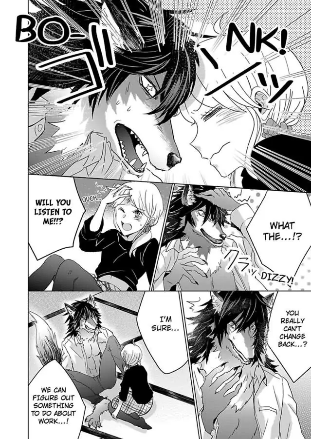 Okamisan Noha Ichidodake Deha Nukemasen Kemonotte Sugoi Chapter 7 - page 11