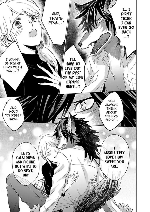Okamisan Noha Ichidodake Deha Nukemasen Kemonotte Sugoi Chapter 7 - page 12