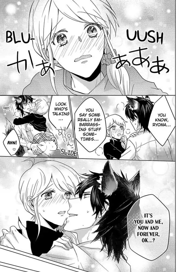 Okamisan Noha Ichidodake Deha Nukemasen Kemonotte Sugoi Chapter 7 - page 22