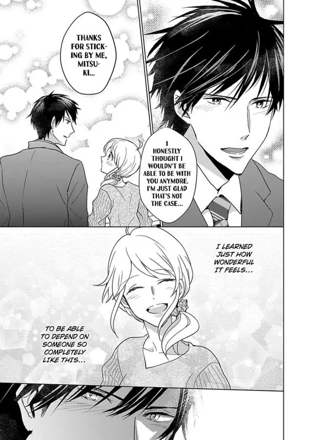 Okamisan Noha Ichidodake Deha Nukemasen Kemonotte Sugoi Chapter 7 - page 26
