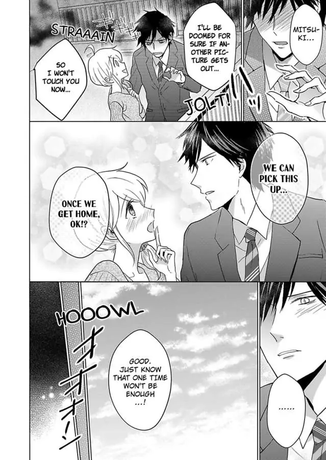 Okamisan Noha Ichidodake Deha Nukemasen Kemonotte Sugoi Chapter 7 - page 27
