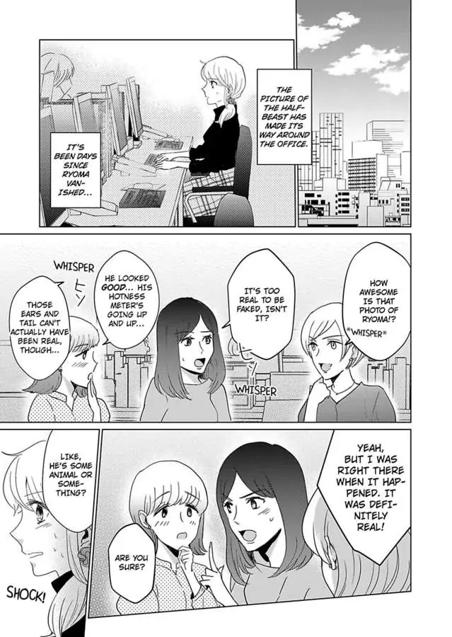 Okamisan Noha Ichidodake Deha Nukemasen Kemonotte Sugoi Chapter 7 - page 4
