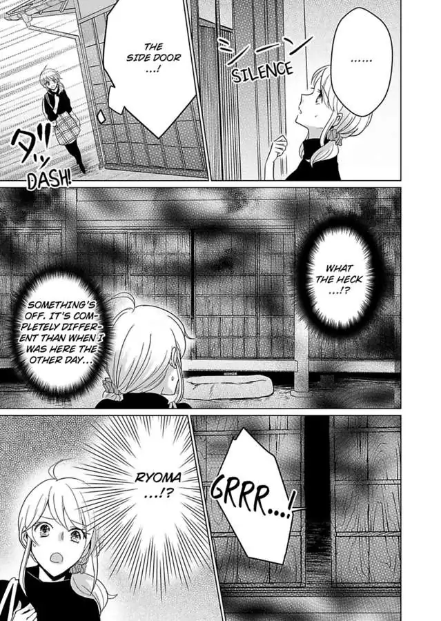 Okamisan Noha Ichidodake Deha Nukemasen Kemonotte Sugoi Chapter 7 - page 6