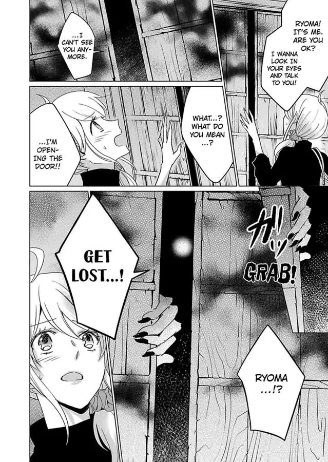 Okamisan Noha Ichidodake Deha Nukemasen Kemonotte Sugoi Chapter 7 - page 7