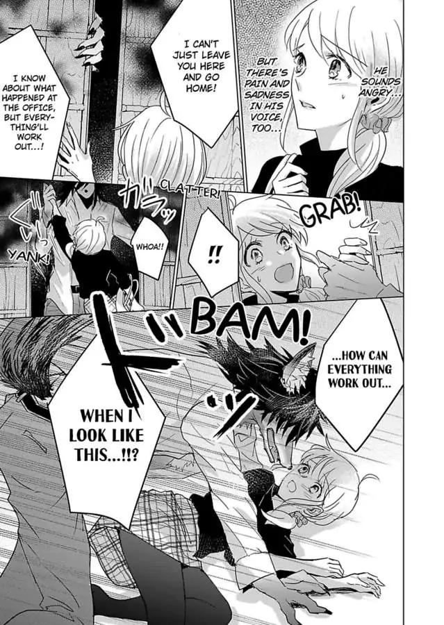 Okamisan Noha Ichidodake Deha Nukemasen Kemonotte Sugoi Chapter 7 - page 8