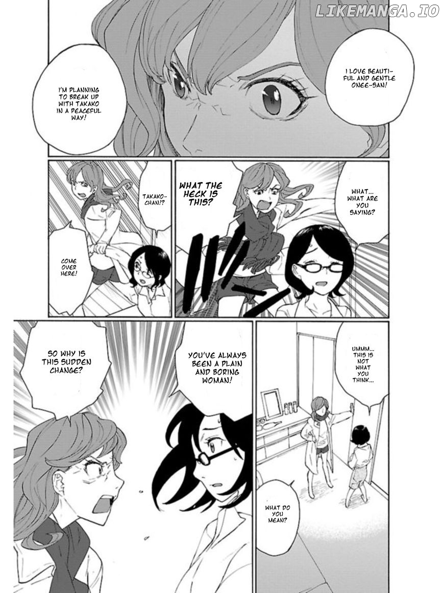 Rurimiya Mugen Kobutsuten Chapter 1 - page 11