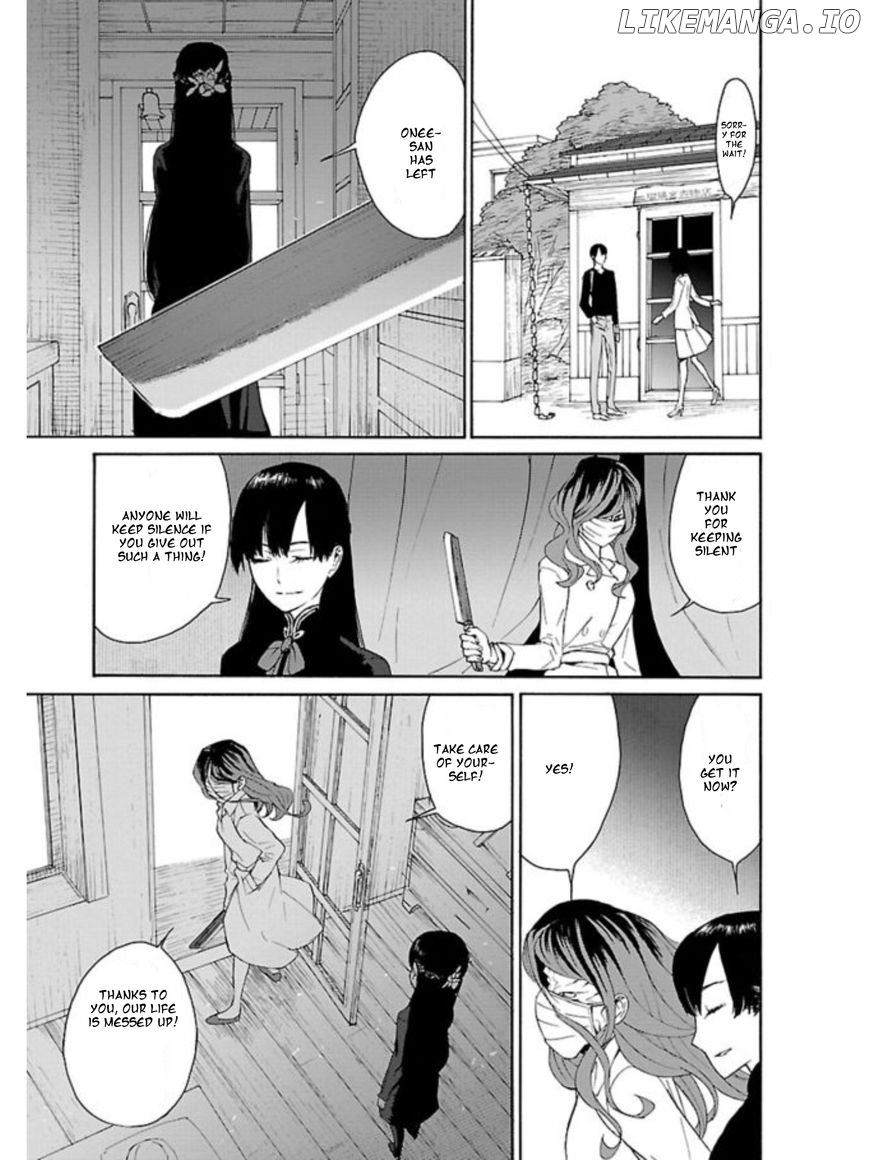 Rurimiya Mugen Kobutsuten Chapter 1 - page 17