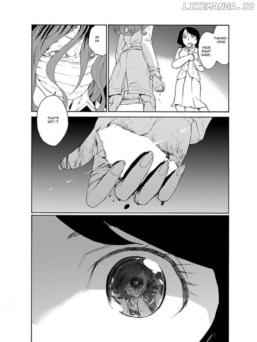 Rurimiya Mugen Kobutsuten Chapter 1 - page 20