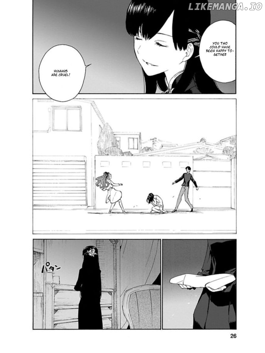 Rurimiya Mugen Kobutsuten Chapter 1 - page 22