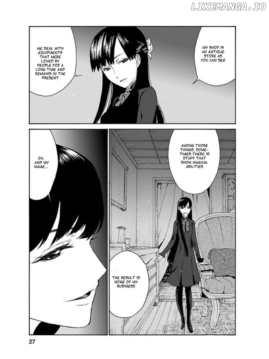 Rurimiya Mugen Kobutsuten Chapter 1 - page 23