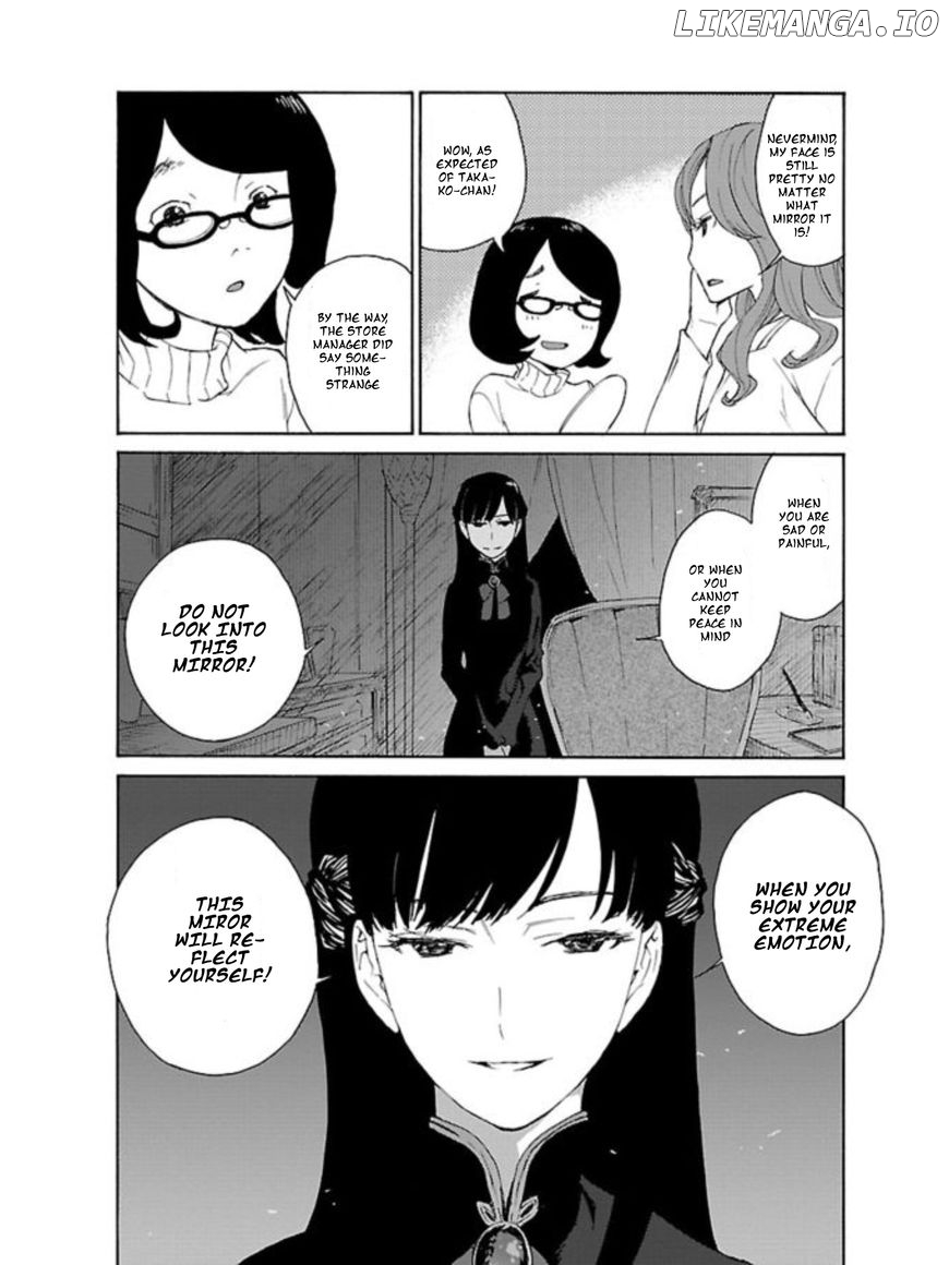 Rurimiya Mugen Kobutsuten Chapter 1 - page 6