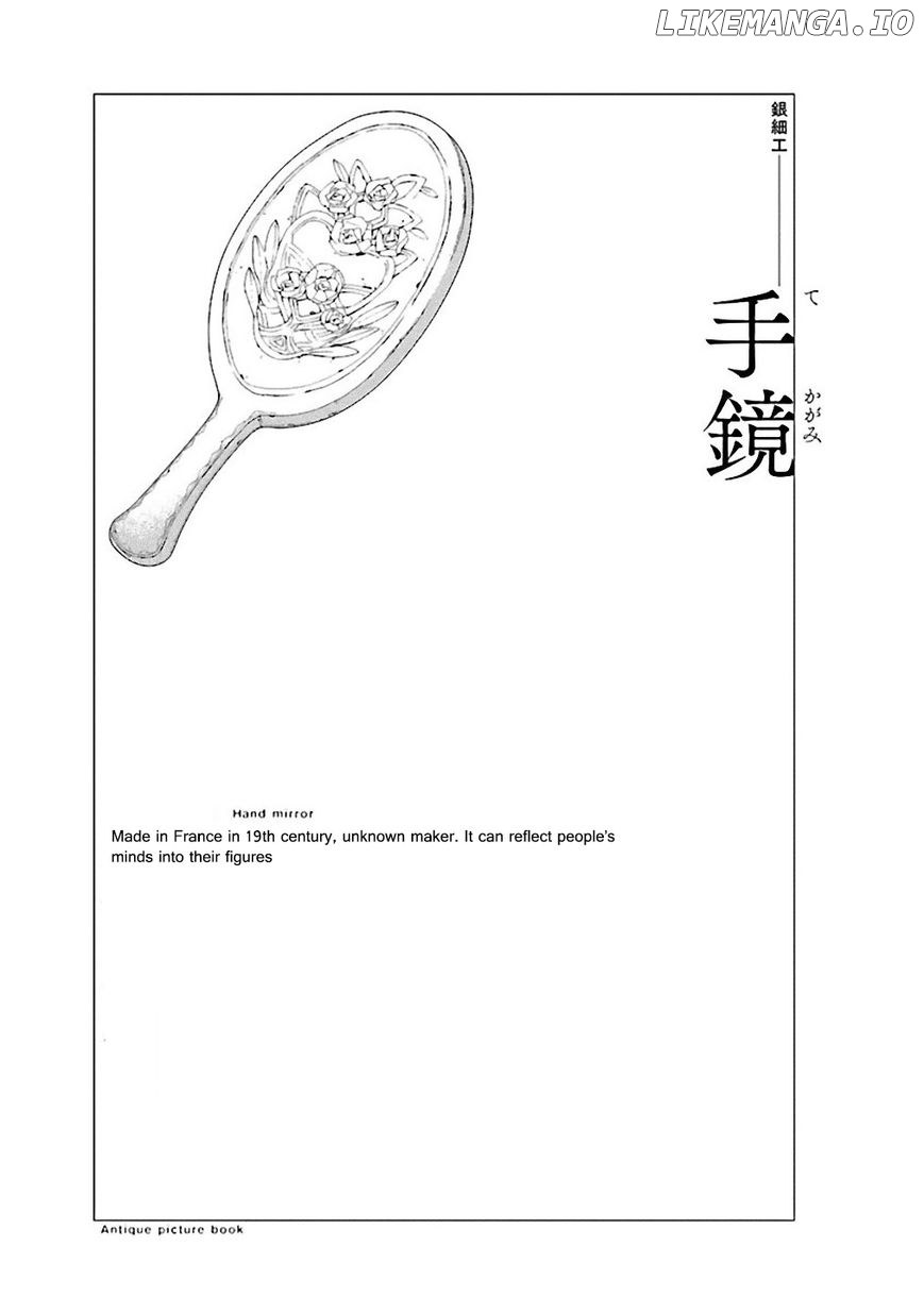 Rurimiya Mugen Kobutsuten Chapter 2 - page 2