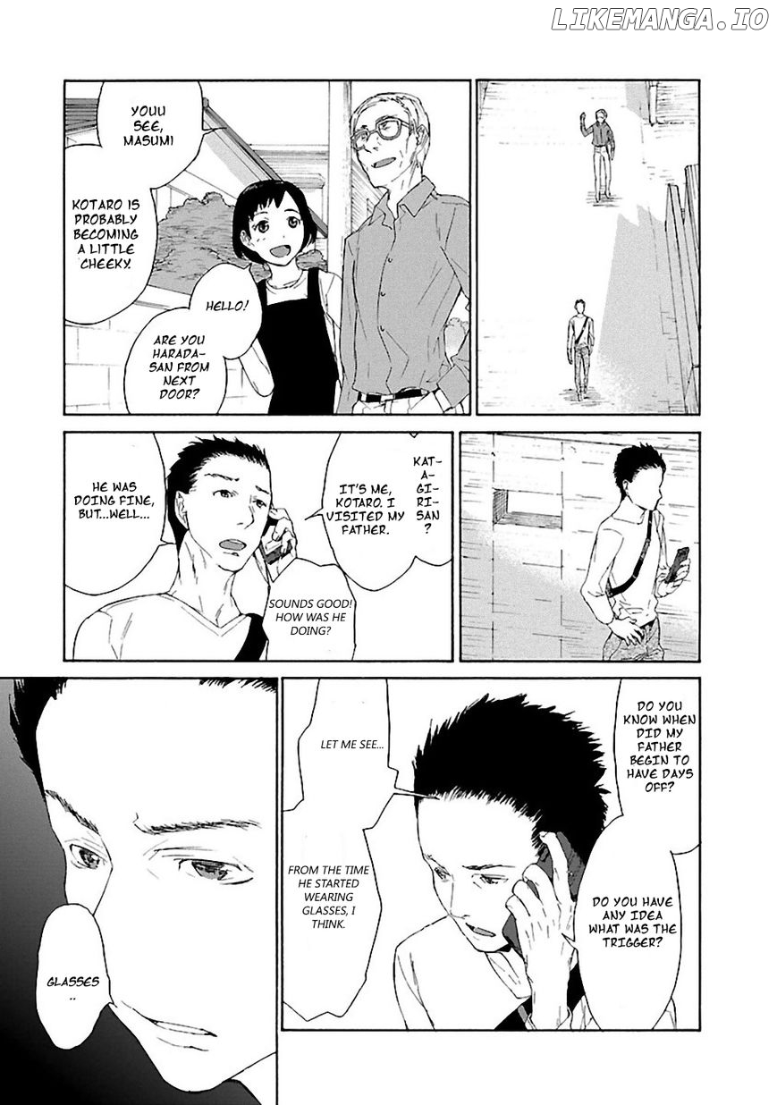 Rurimiya Mugen Kobutsuten Chapter 2 - page 17