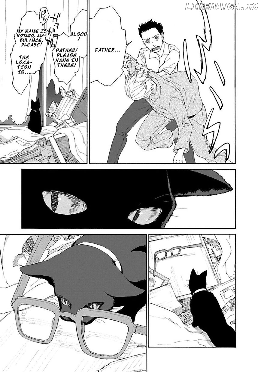 Rurimiya Mugen Kobutsuten Chapter 2 - page 23