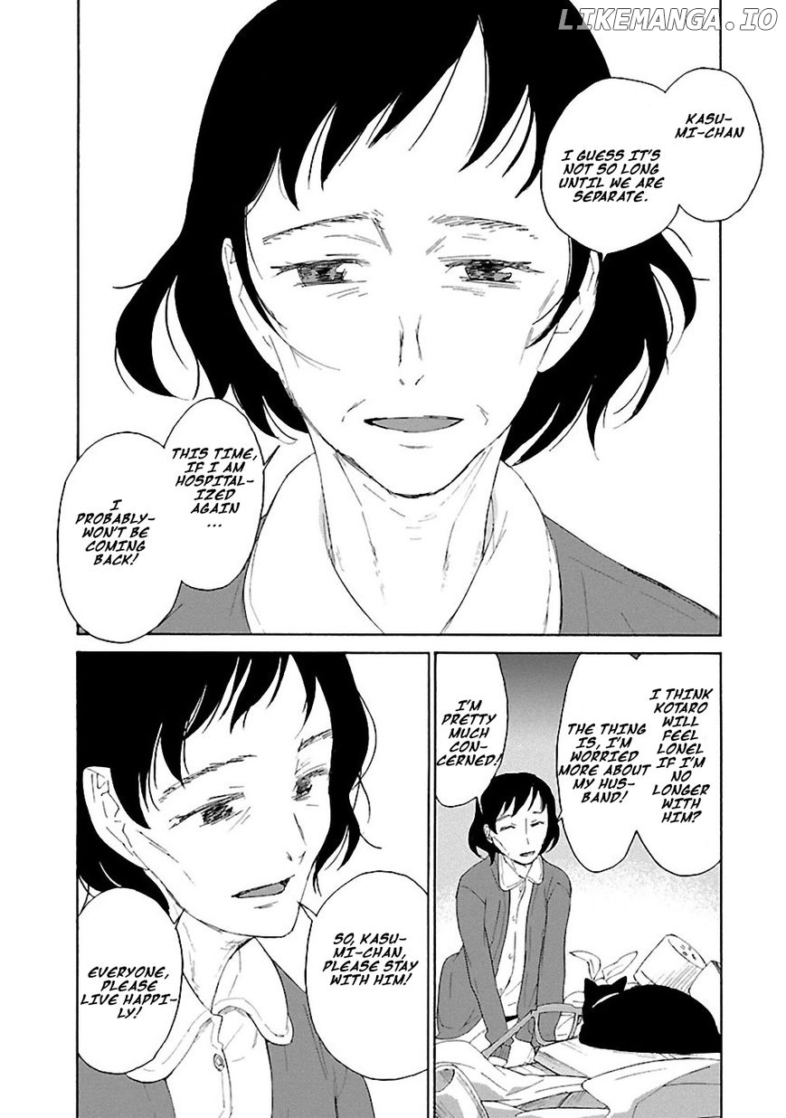 Rurimiya Mugen Kobutsuten Chapter 2 - page 24