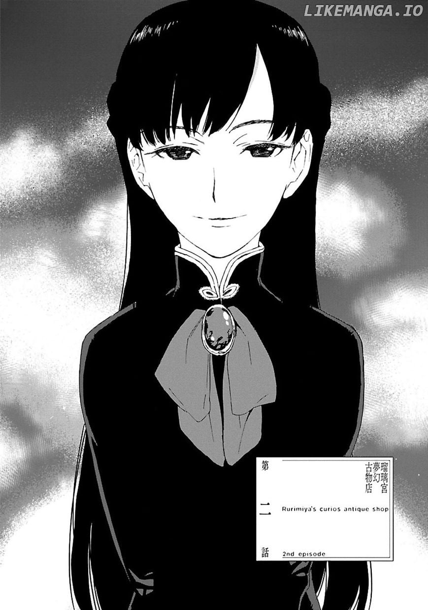 Rurimiya Mugen Kobutsuten Chapter 2 - page 4