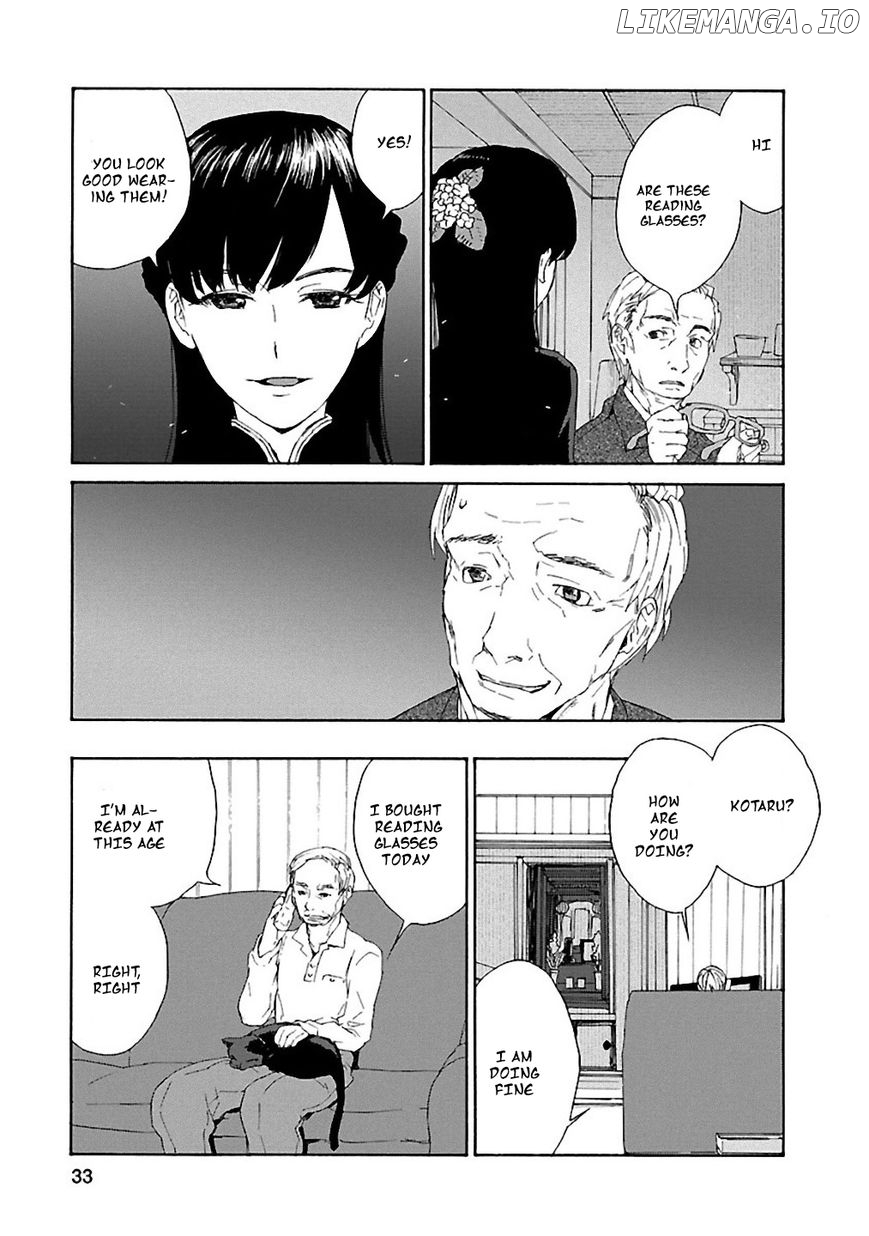 Rurimiya Mugen Kobutsuten Chapter 2 - page 5