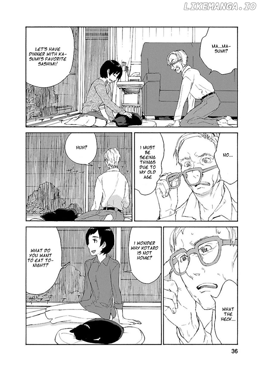 Rurimiya Mugen Kobutsuten Chapter 2 - page 8