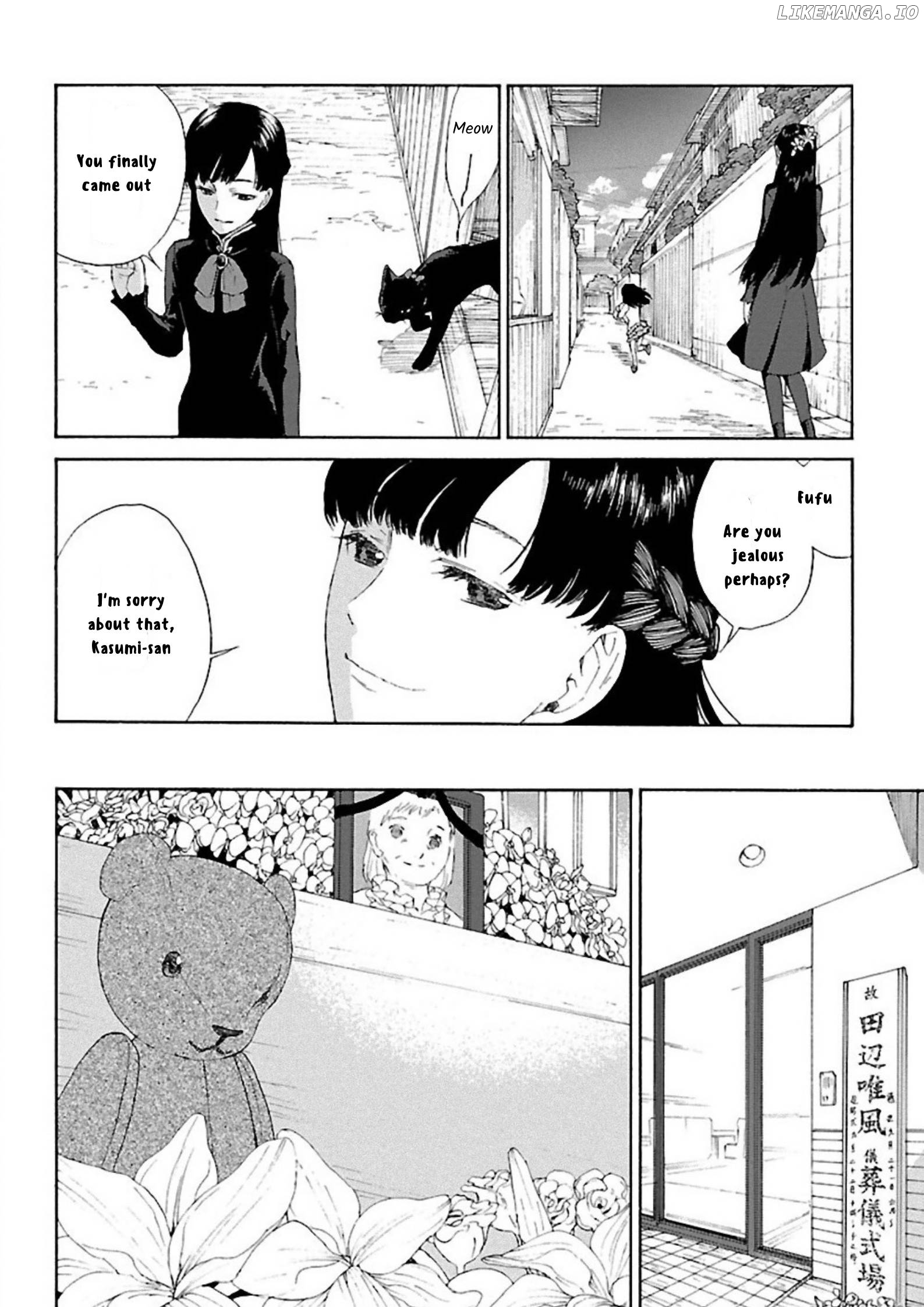 Rurimiya Mugen Kobutsuten Chapter 3 - page 24