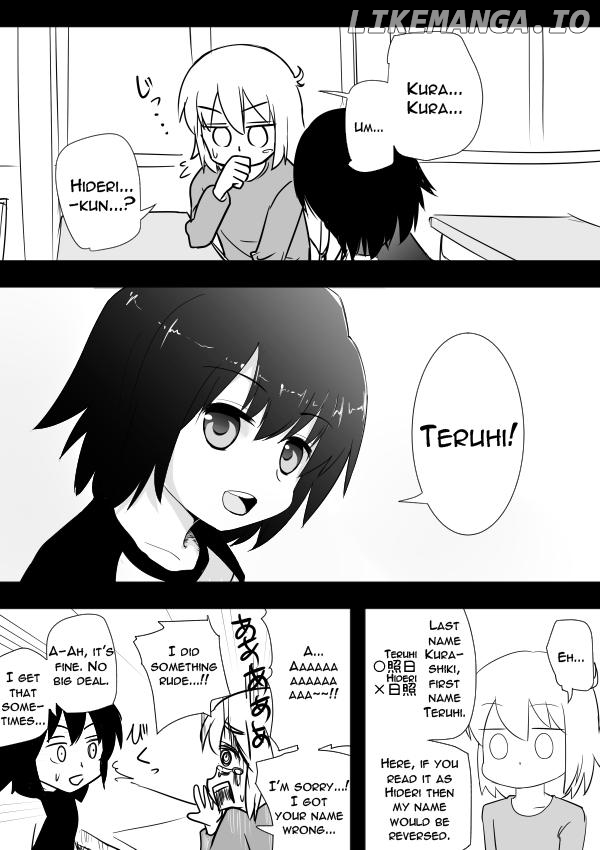 I Want to Punch Women! Chapter 9 - page 13