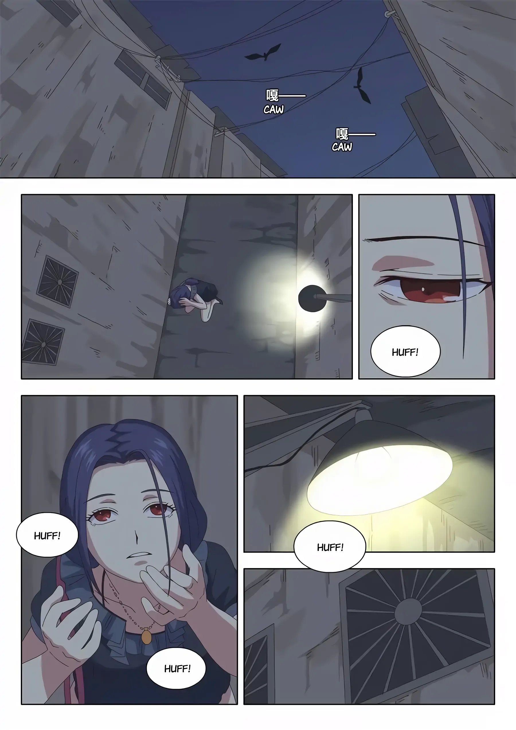 The Witch of the Cage Chapter 22 - page 9