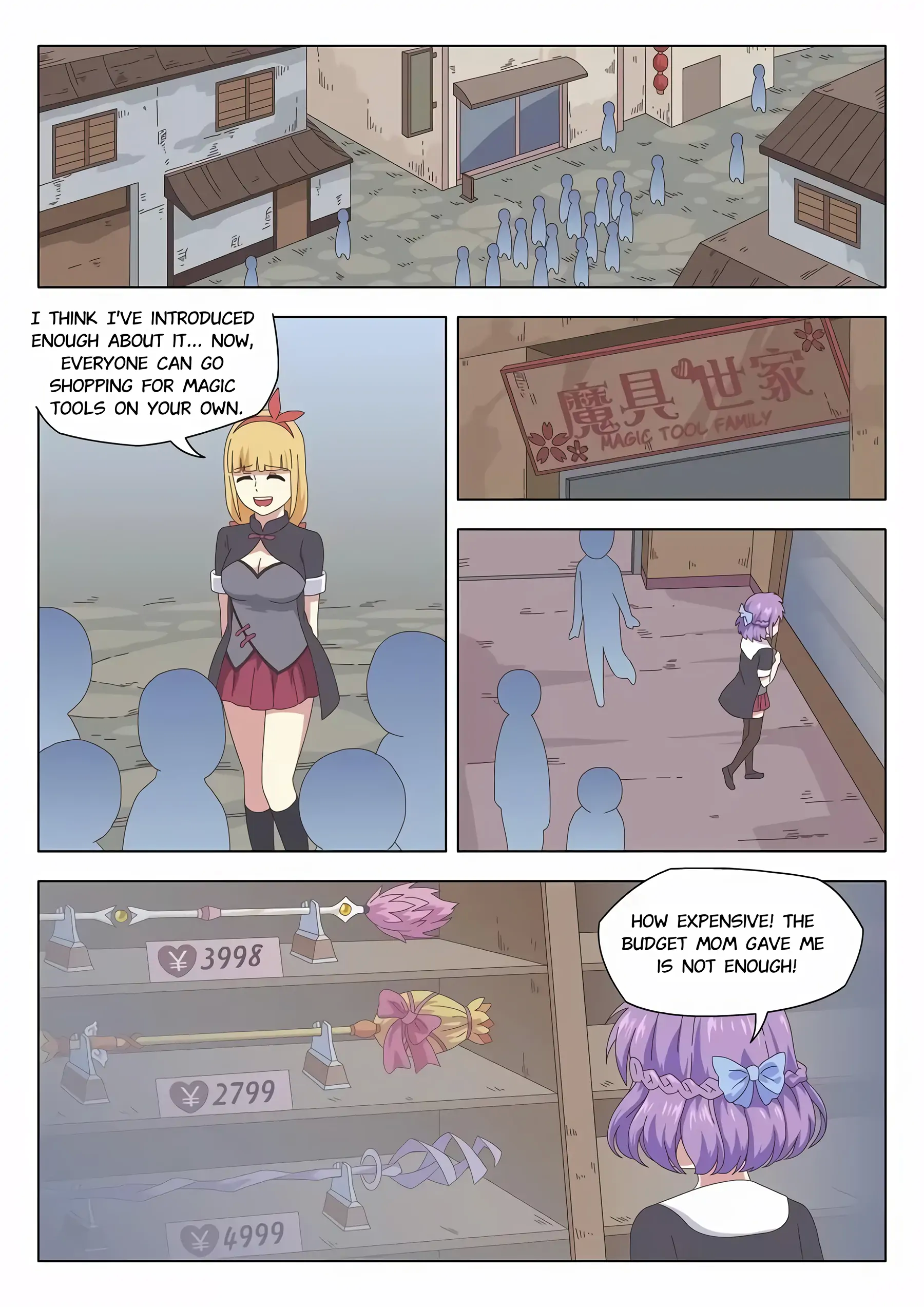 The Witch of the Cage Chapter 6 - page 7