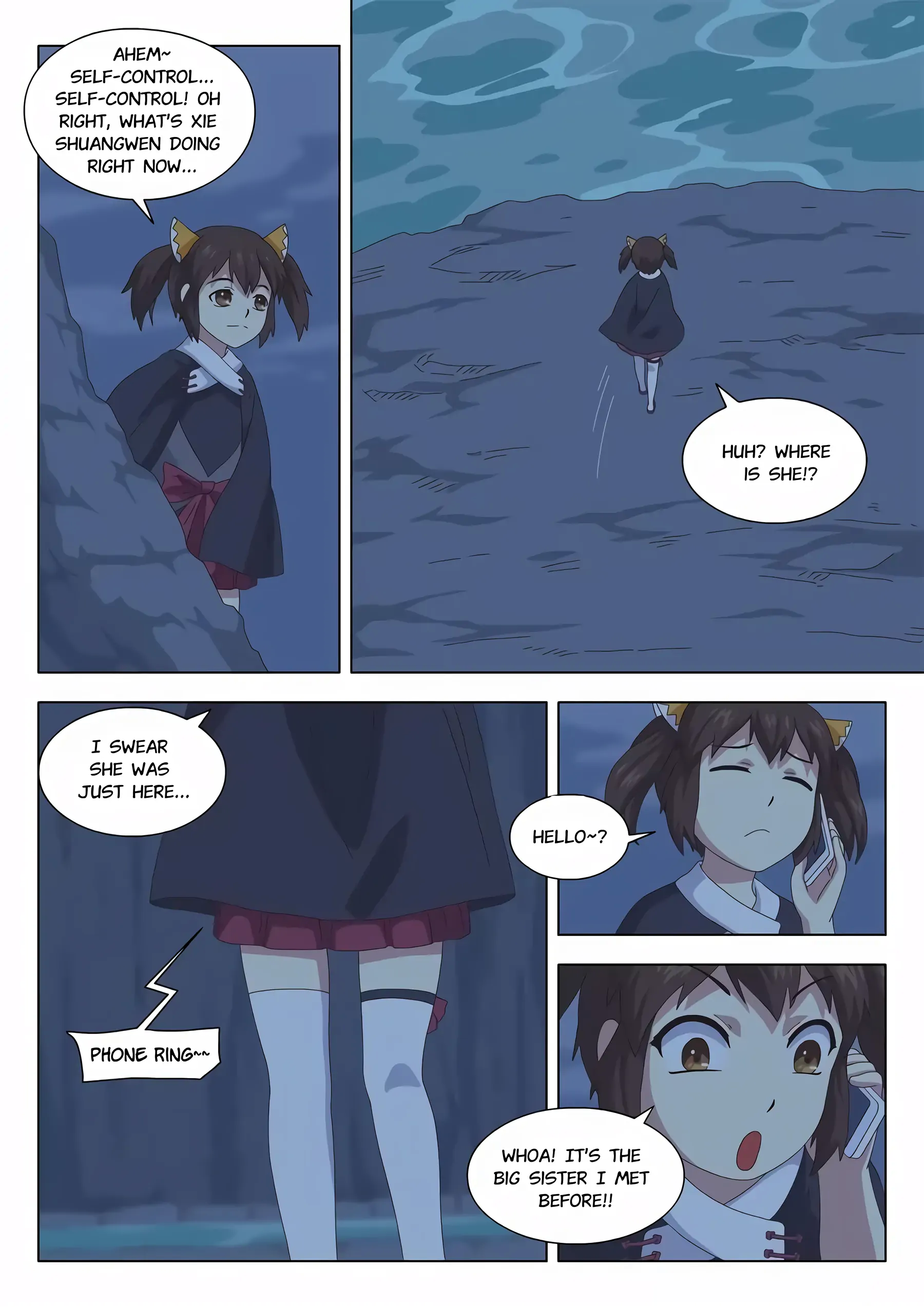 The Witch of the Cage Chapter 33 - page 2