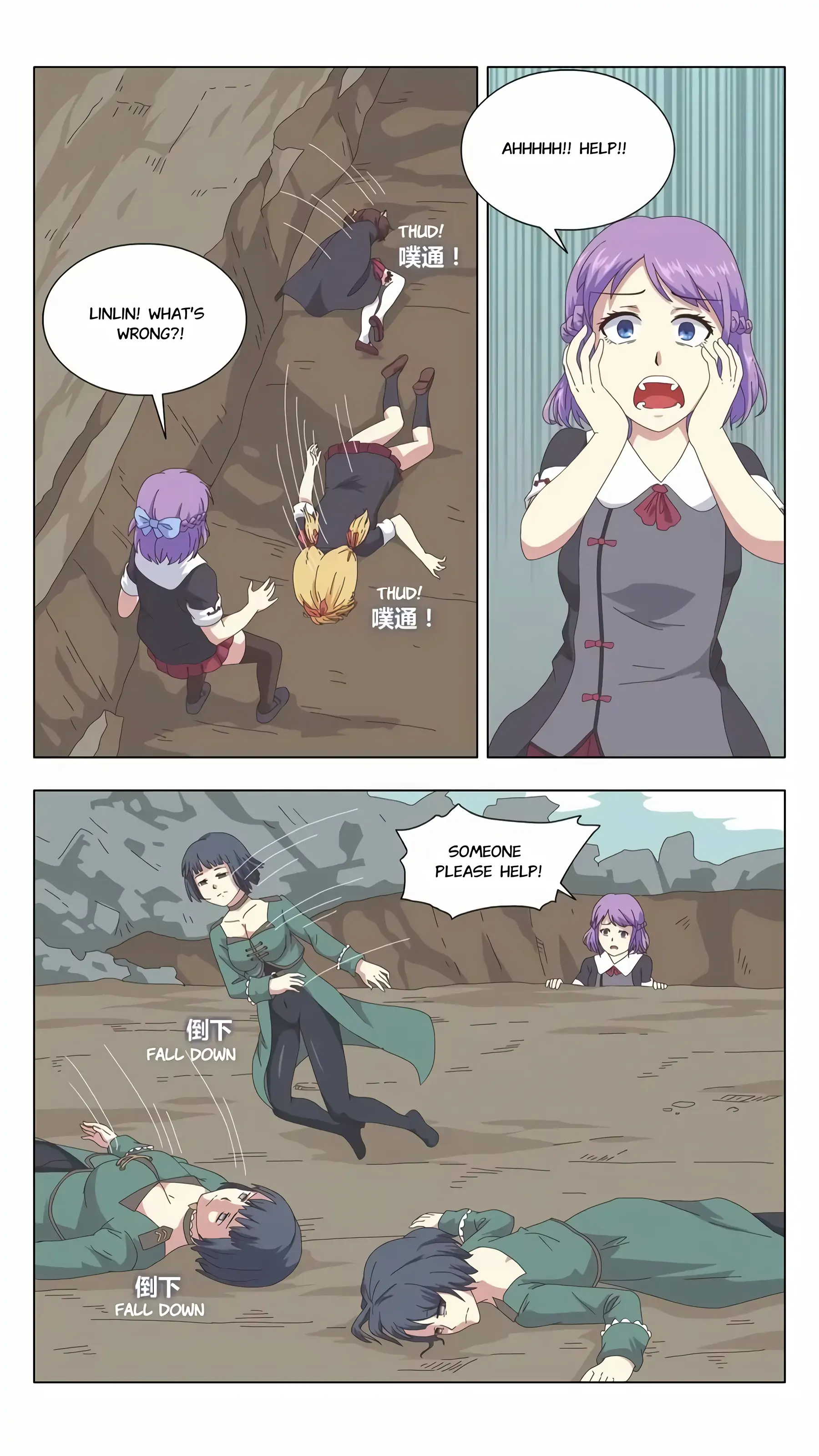 The Witch of the Cage Chapter 40 - page 12