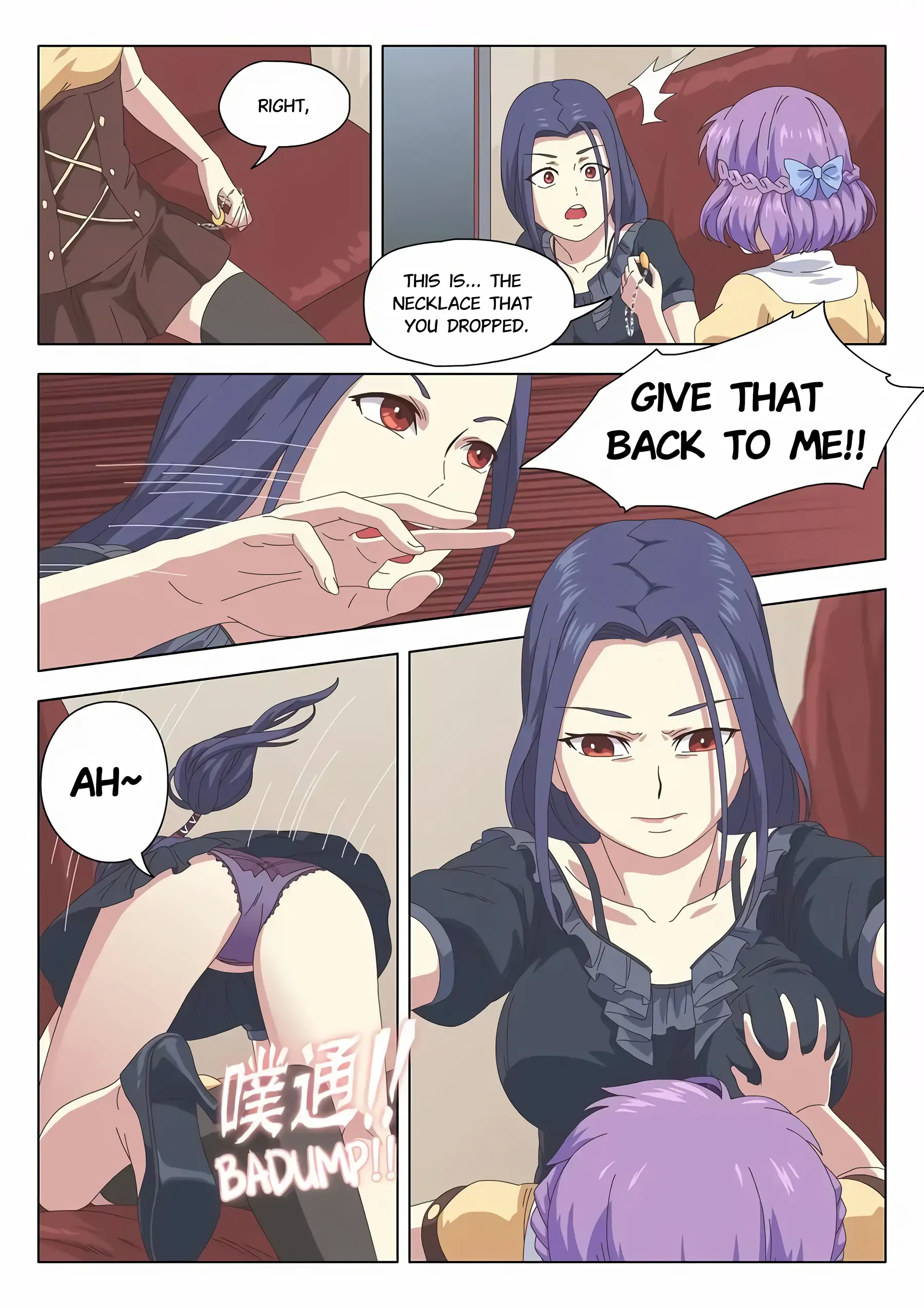 The Witch of the Cage Chapter 3 - page 1