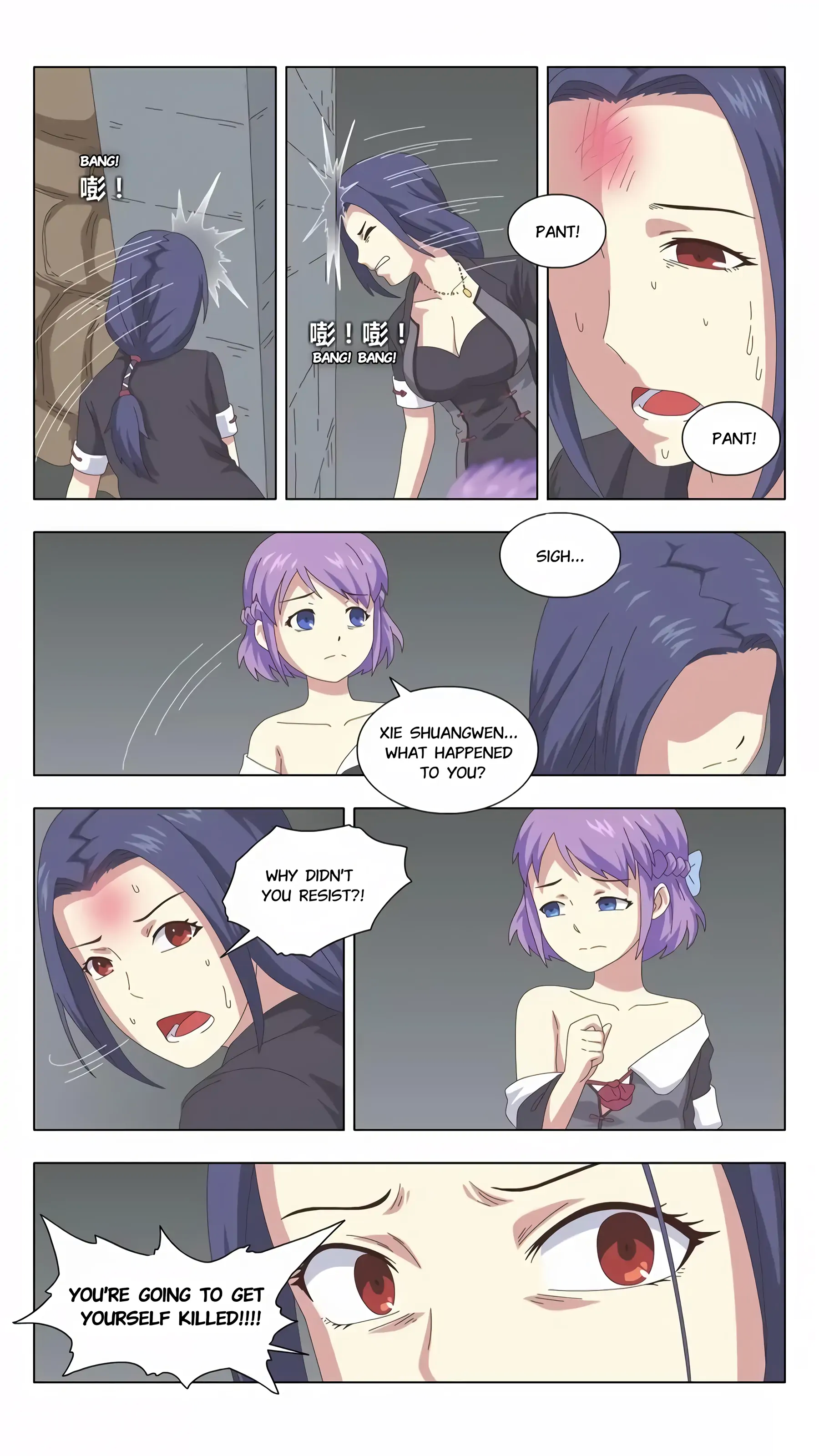 The Witch of the Cage Chapter 37 - page 14