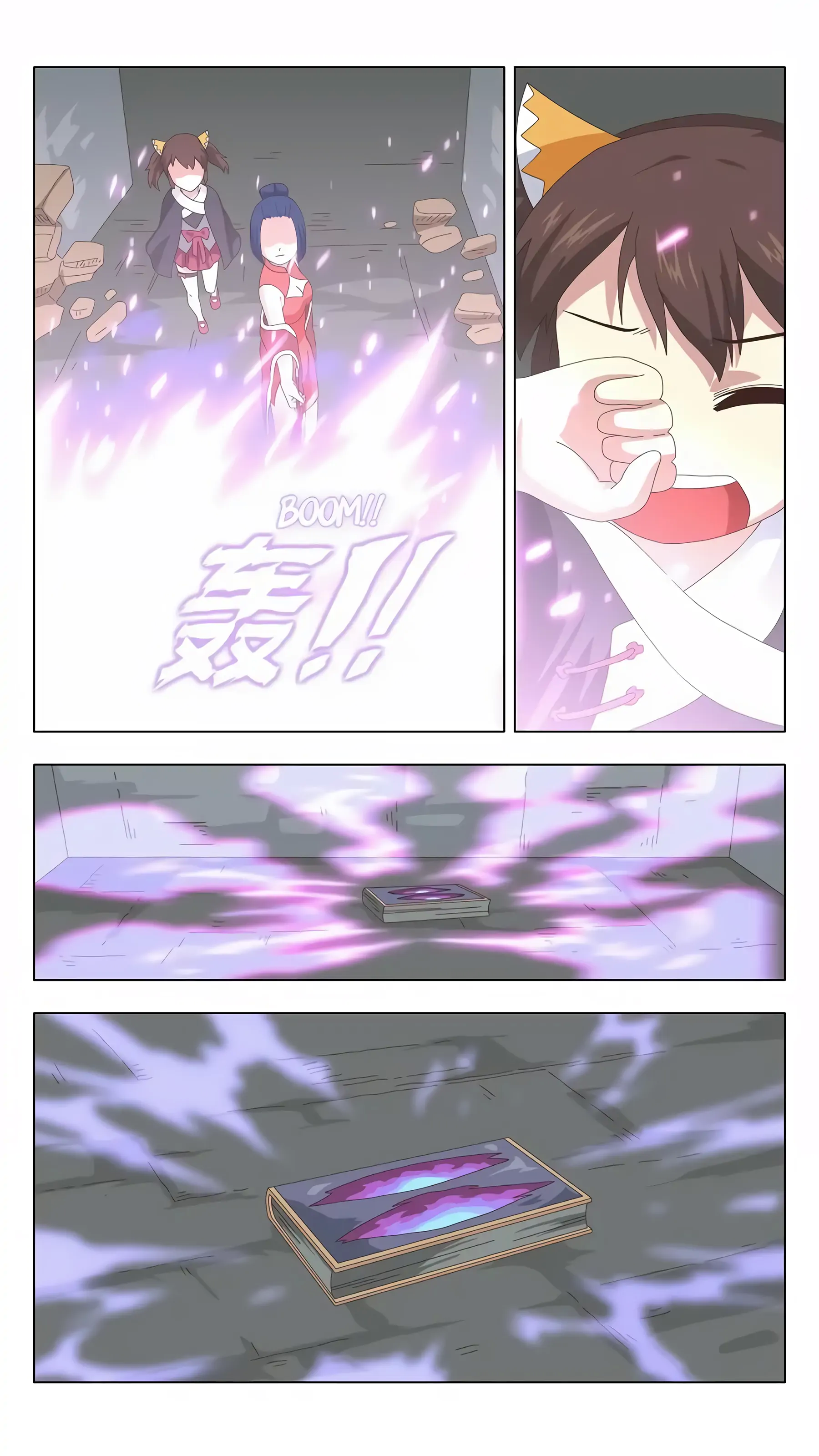 The Witch of the Cage Chapter 37 - page 9