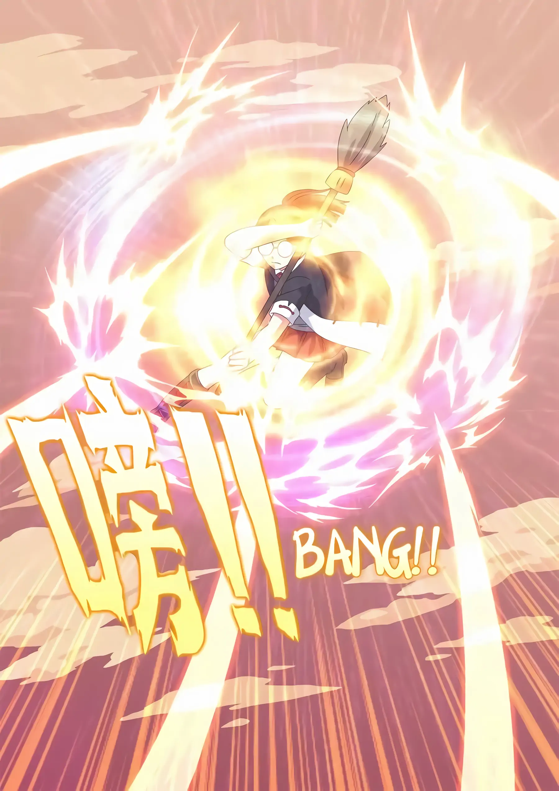 The Witch of the Cage Chapter 32 - page 4