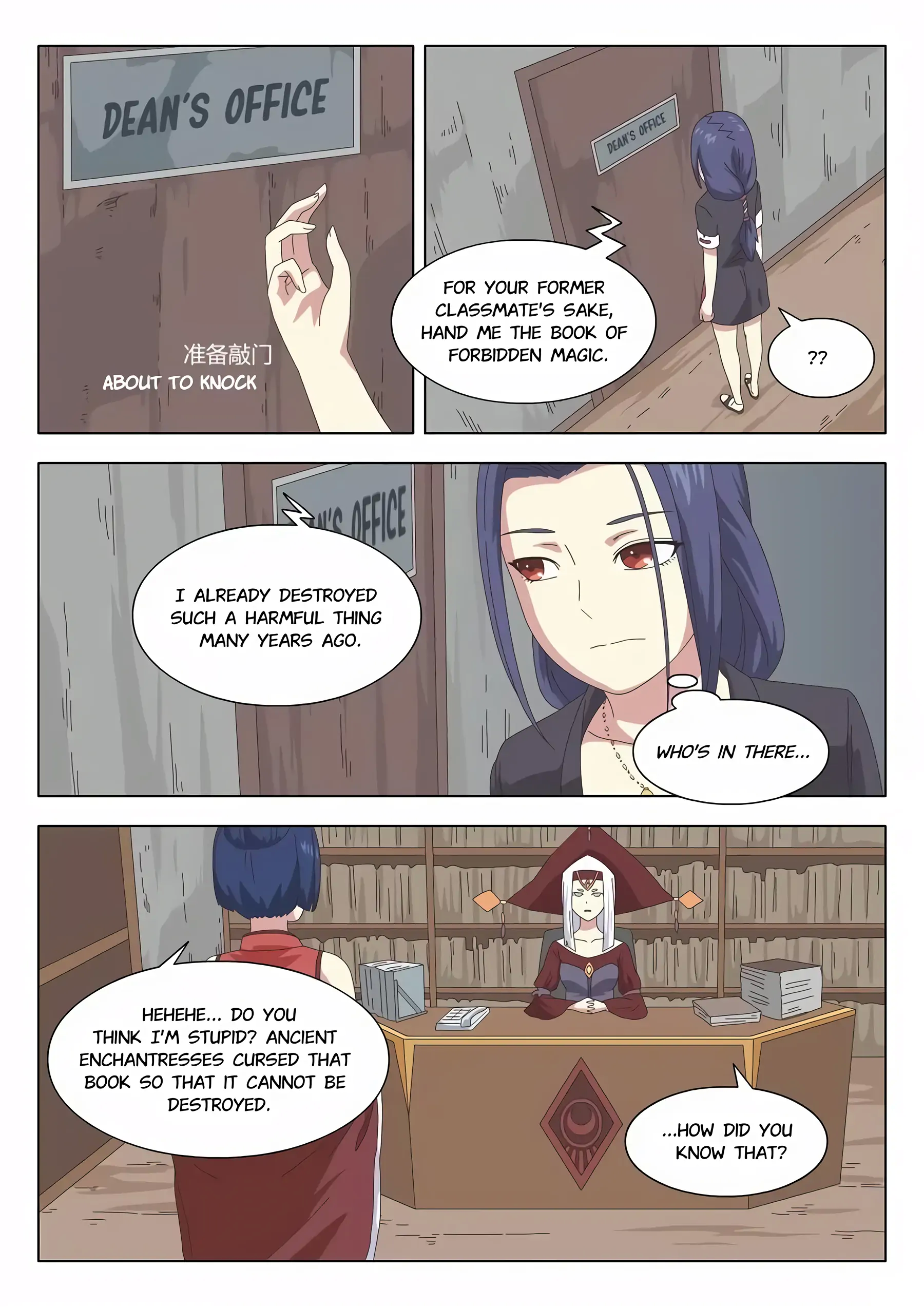 The Witch of the Cage Chapter 23 - page 6