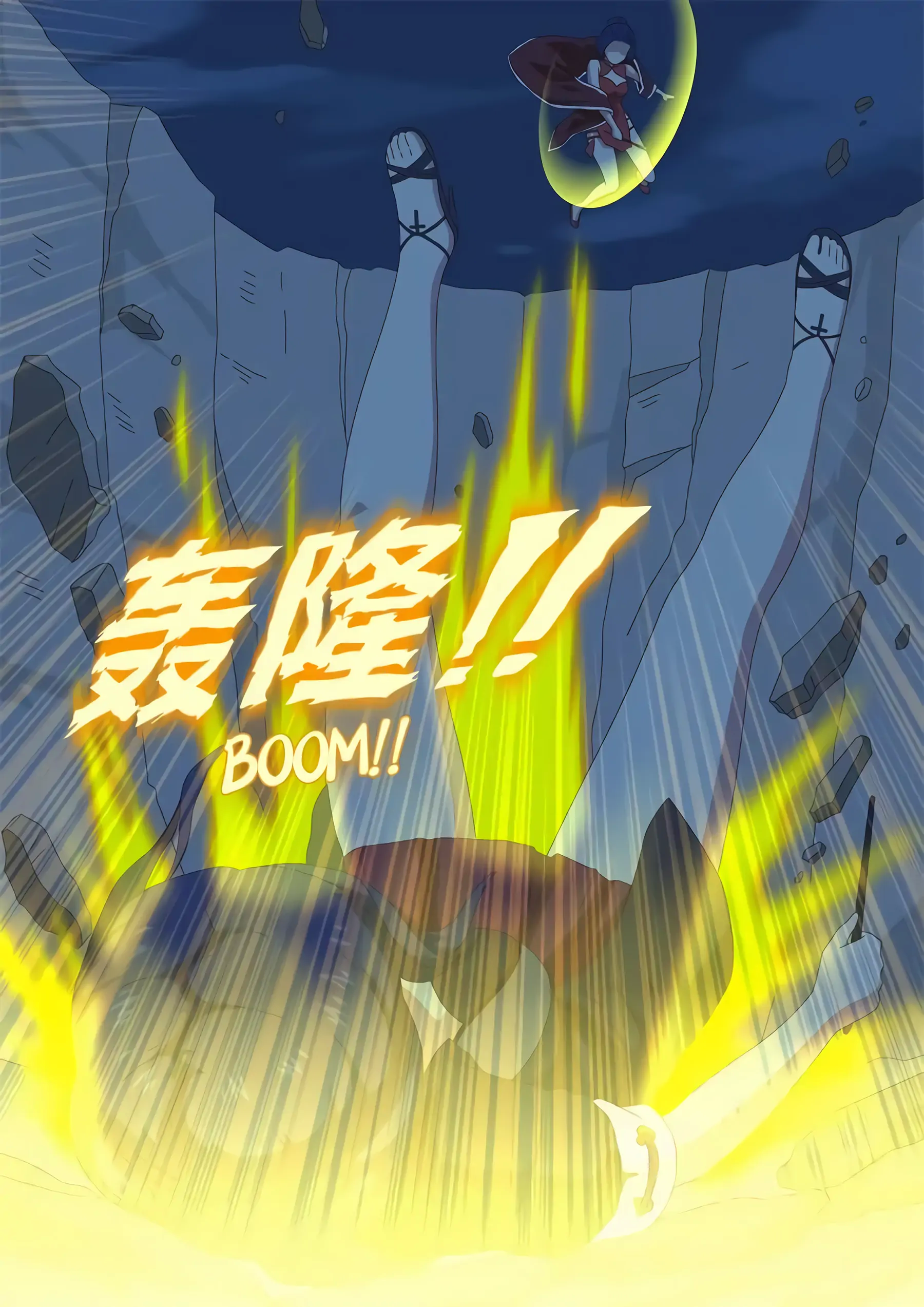 The Witch of the Cage Chapter 30 - page 7