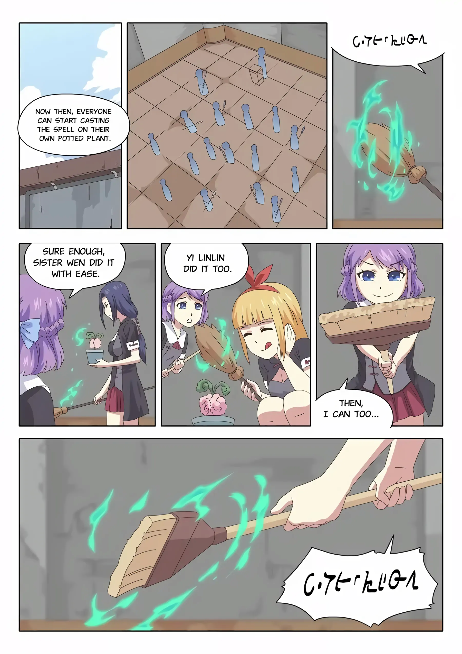 The Witch of the Cage Chapter 12 - page 9