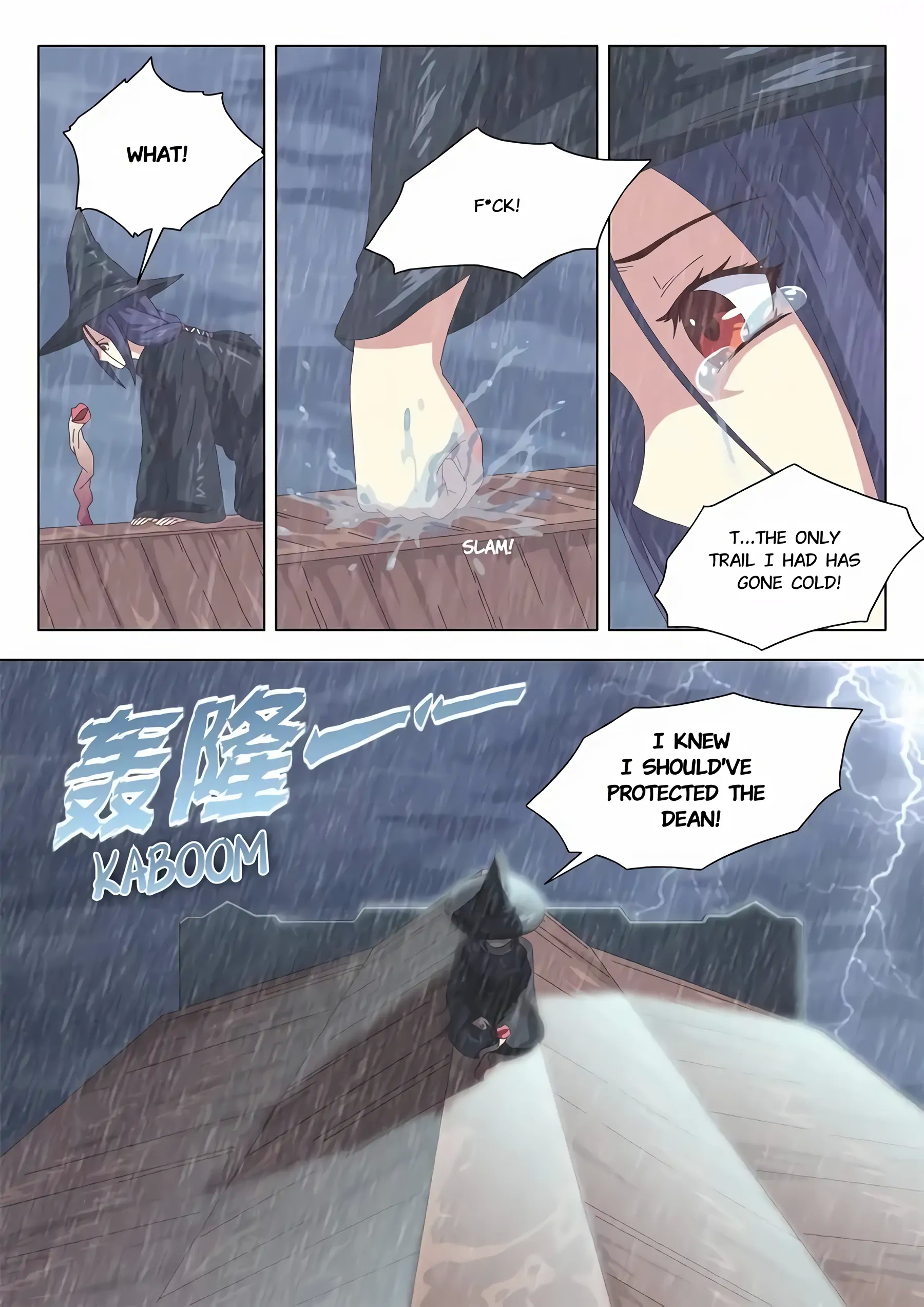 The Witch of the Cage Chapter 27 - page 2