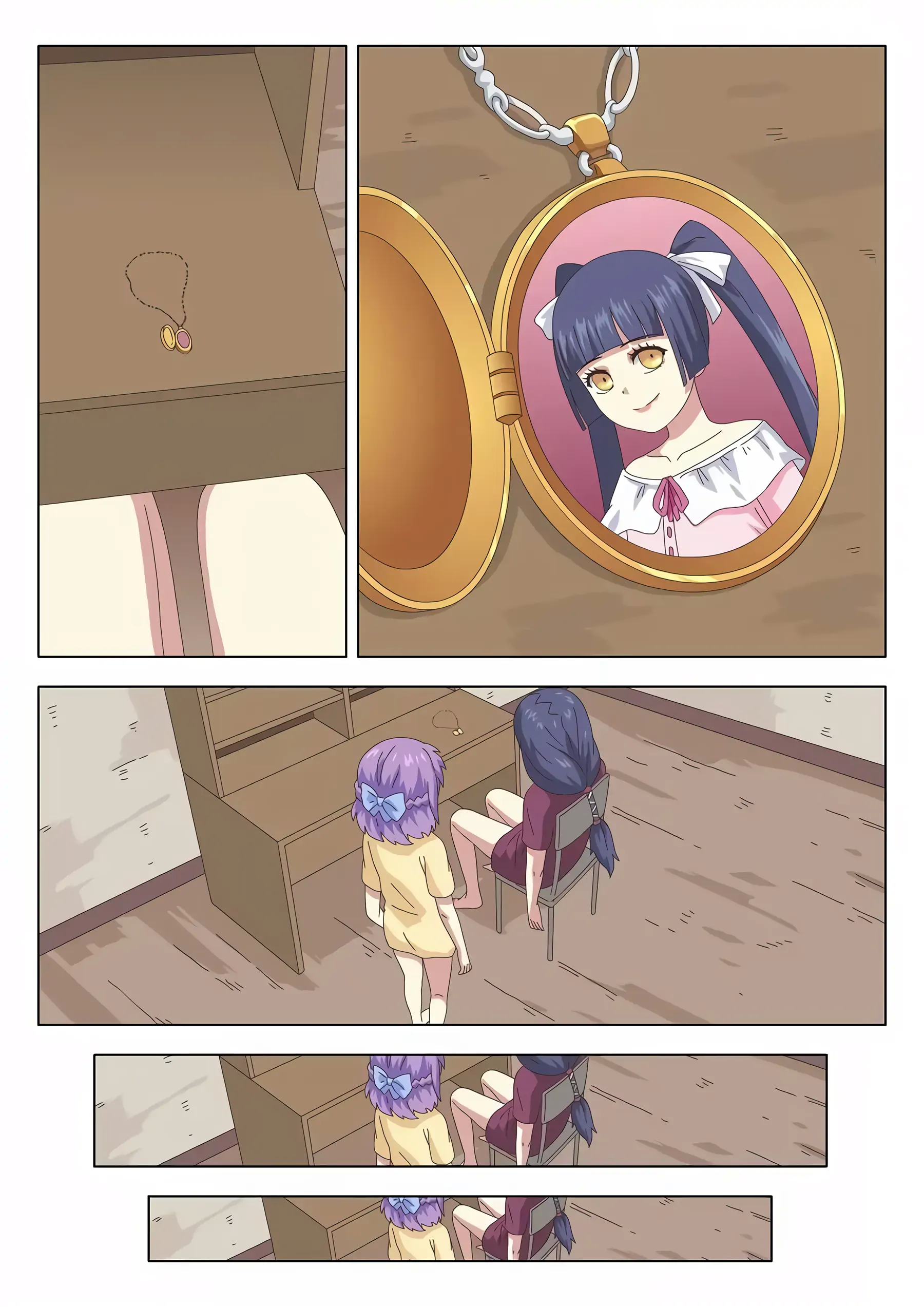 The Witch of the Cage Chapter 27 - page 7